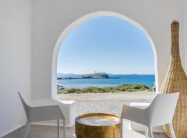 Cyano Suites, pensión en Naxos