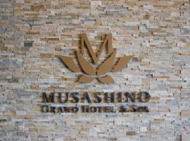 Musashino Grand Hotel & Spa, hotel di Ageo