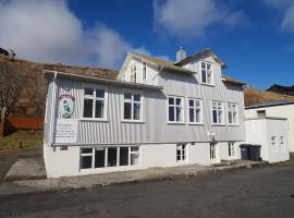 1908 Hostel，位于维克的青旅