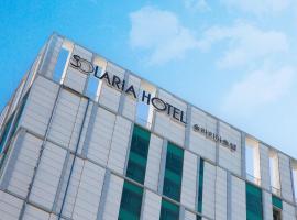 Solaria Nishitetsu Hotel Busan, hotel v destinaci Pusan