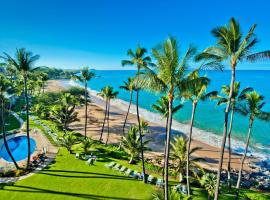 The Hale Pau Hana, cheap hotel in Kihei