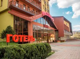 Malyvo Hotel, Hotel mit Parkplatz in Delyatyn