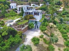 Kypri Apartments, ваканционно жилище в Кипри
