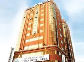 Florida City Hotel Apartments (Previously Flora Hotel Apartments)