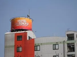 Dai Tokyo (Adult Only)