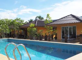 All Times Pool Villa รีสอร์ทในบ้านตาขุน