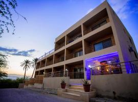 Thara Real Estate, Hotel in Sowayma