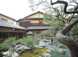 Ryokan Yamazaki、京都市のホテル