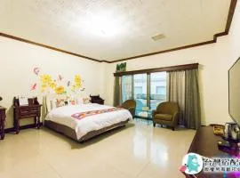 Tainan Yi Home