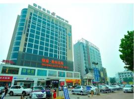 Jinjiang Inn Taian Taishan Avenue: Tai'an şehrinde bir otel