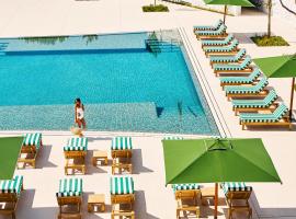 Camiral Golf & Wellness - Leading Hotel of the World, hôtel à Caldes de Malavella