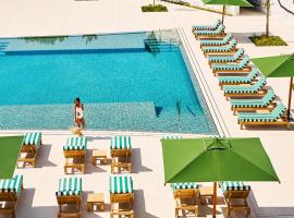 Camiral Golf & Wellness