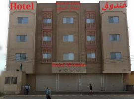 Royal Al Salam Hotel, hotel v destinaci Salamah Al Darraj