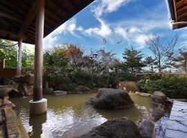 Chigira Jinsentei, overnattingssted med onsen i Shibukawa