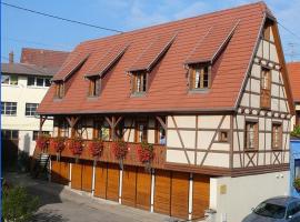 A l'Ancien Moulin, hotel in Gertwiller