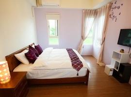 Dongshan Free Garden, hotel in Dongshan