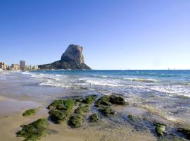 Terra de Mar Boutique Calpe, Grupo Terra de Mar, alojamientos con encanto, hótel í Calpe