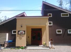 Ituka Furano e, country house in Furano