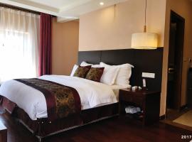 甘孜稻城县亚丁阿妈民居摄影主题酒店日瓦店, hotel in Daocheng