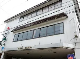 宮津市 Tango 飯店