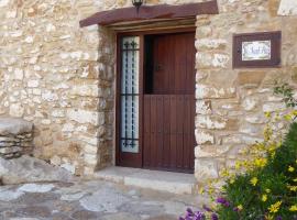 Casa Rural Mas de Sant Pau - Turistrat., landsted i Albocácer