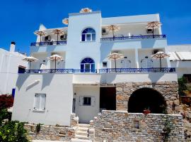 Naxos Dream Oniro Studios - Adults Only, романтичен хотел в Наксос Хора