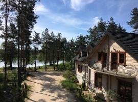 Eternite - Poznaj Podlasie, resort in Wólka Nadbużna