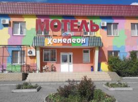 Motel Xameleon, отель в городе Voznesensk