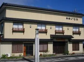 Ryokan Inami
