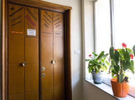 B&B Anni 50, hotel di Rome