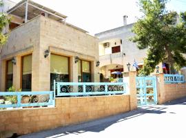 Aethrio Guesthouse, boutique hotel in Souvala