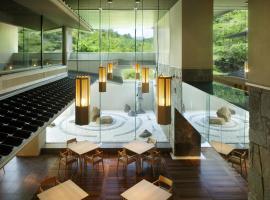 Shoenso Hozugawatei, acomoda&ccedil;&atilde;o com onsen em Kameoka