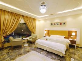 Traders Chalets, hotel en Khamis Mushayt