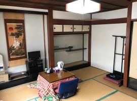 Niko Ryokan, pet-friendly hotel in Aizuwakamatsu