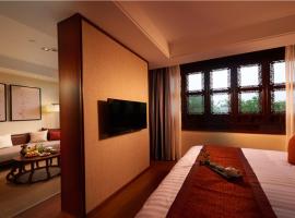 Kaiyuan Life Guanchaoge, hotel v destinaci Haining