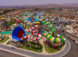 Pickalbatros Aqua Park Sharm El Sheikh, אתר נופש בשארם א-שייח