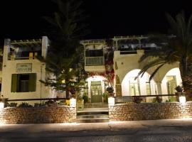 Achilleion Hotel, hôtel à Skiros