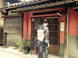 Kanazawa TABI-NE