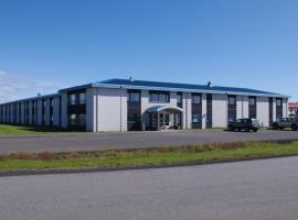 Viesnīca Start Keflavík Airport , netālu no vietas Reikjavikas Keflavīkas lidosta - KEF