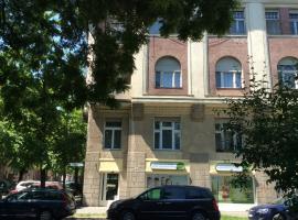 Stefánia Stúdió Apartmanok: Szeged şehrinde bir otel