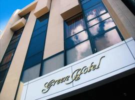 Kochi Green Hotel Harimayabashi, hotel em Kochi