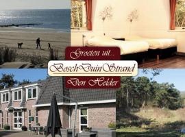 Hotel Studio Bosch Duin Strand，位于登海尔德的酒店