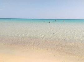 Le lagon de Hammamet, hotell i Hammamet