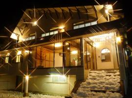 Lodge Tsubaki, ryokan in Otari