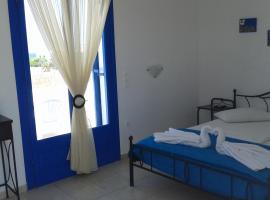 Vigles, homestay in Adamas