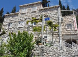 Apartments Bianki، فندق في سلانو