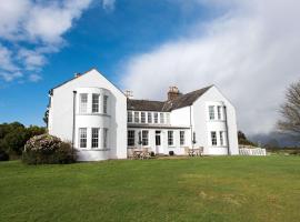 Cavens Country House, podeželska hiša v mestu Kirkbean