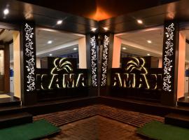 Hotel Kama International, отель в городе Горакхпур