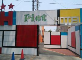 Viesnīca Hotel H - Piet Adults Only Mehiko