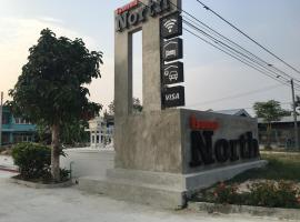 North Hotel, hotel in Nakhon Nayok